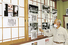 写真で若穂の昭和