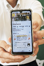 長野駅周辺でeバイク貸し出しへ