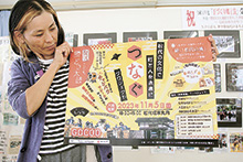 芸能文化、松代城跡で親しむ