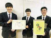 ごみ拾いで松代高が県V2