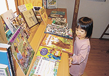 南堀の私設図書館、子連れ利用増