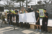 松代中70年周記念し歌