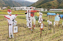 松代でかかしコンクール