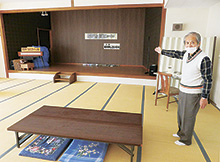 あじさいの湯がステージ再開