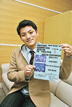 高校生が音楽フェス開催へ