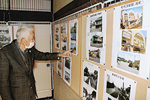松代町の今昔を写真で紹介